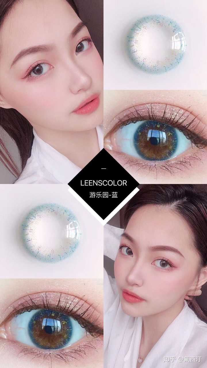 亮亮的,显得眼睛特别的有神 而且这个是被小红书各路神仙夸,bling