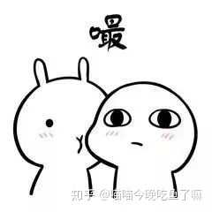 "嗯嗯嗯嗯,我知道啦,就起来(mua亲一下脸)