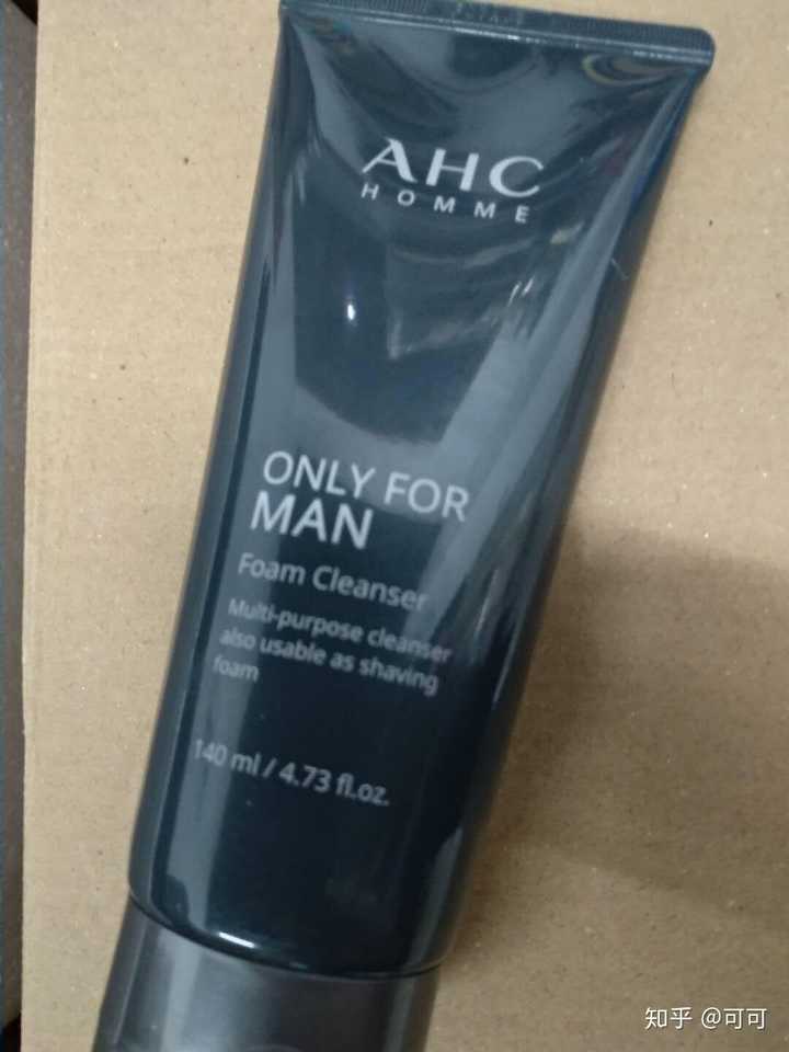 ahc男士洗面奶