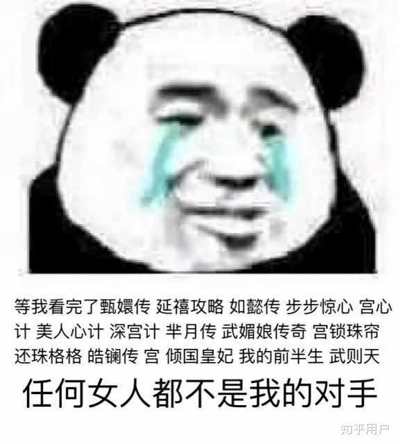 可以分享一个最见不得人的秘密吗?