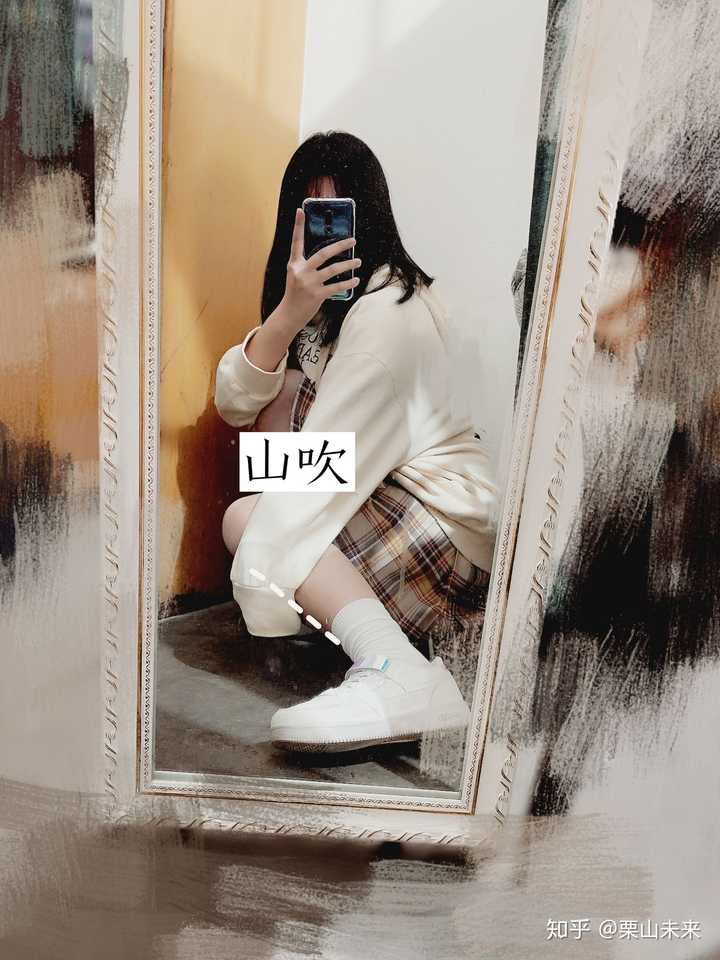 比较胖的女孩子可以穿jk制服吗?