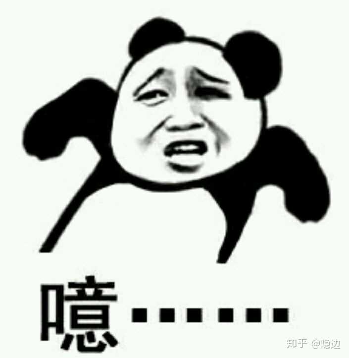 你见过最假,最差劲的图片处理是什么样的?