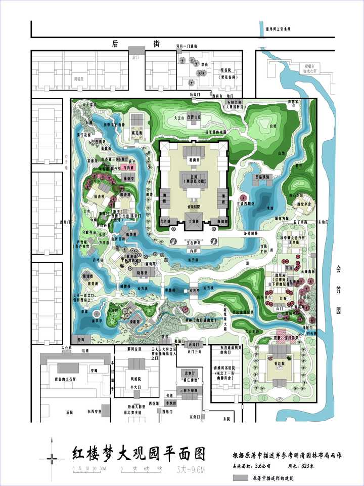 红楼梦为什么黛玉宝钗住的比迎春惜春住的地方好?