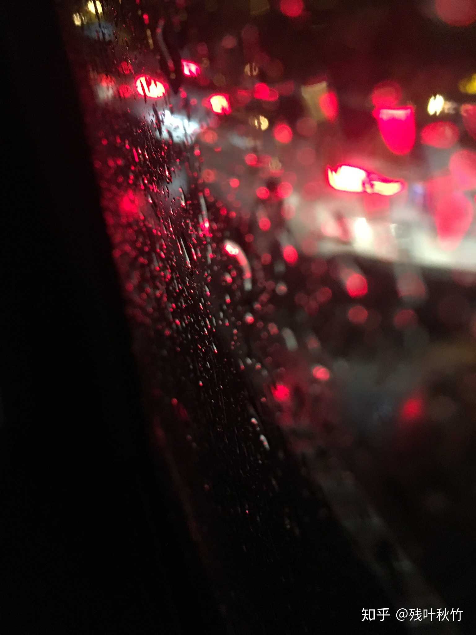 雨夜 在路上 拍雨滴拍出星辰的感觉 (照… - 知乎