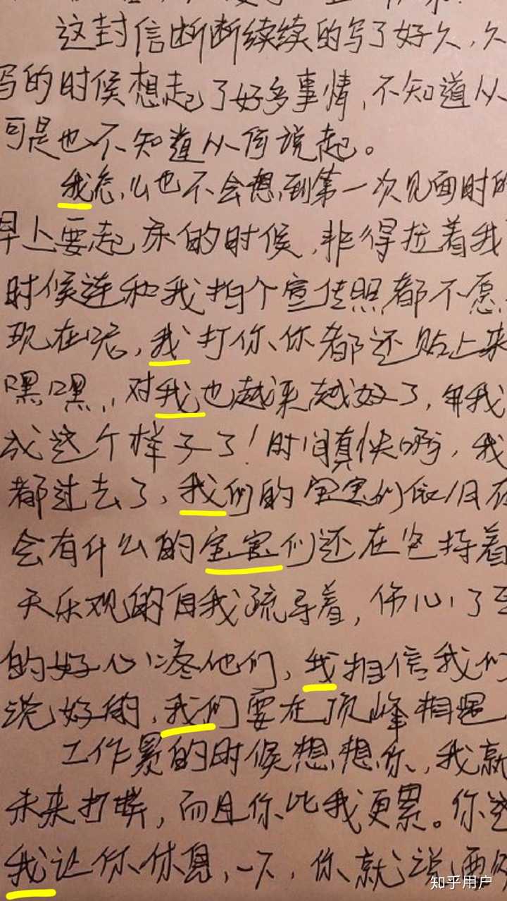 为什么感觉黄景瑜和许魏洲这对cp越嗑越假?