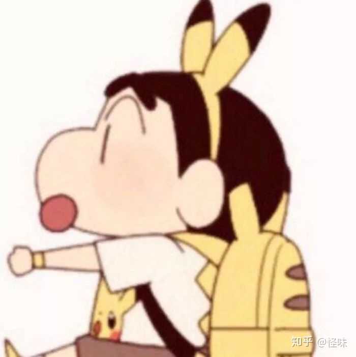 有那种憨憨的情侣头像吗?
