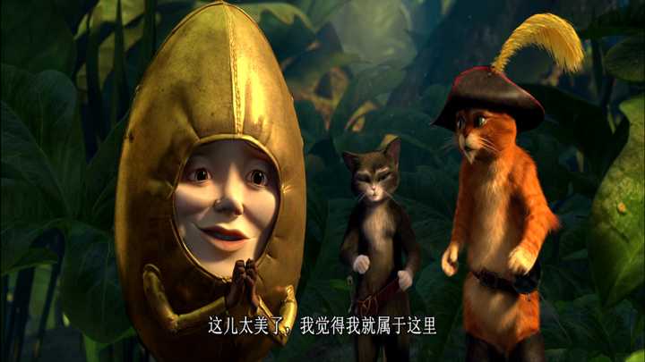 如何评价电影穿靴子的猫