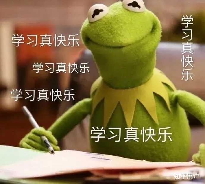 回答纯属搞笑,别在意语法错误之类的,好了继续学习我的英语,日语