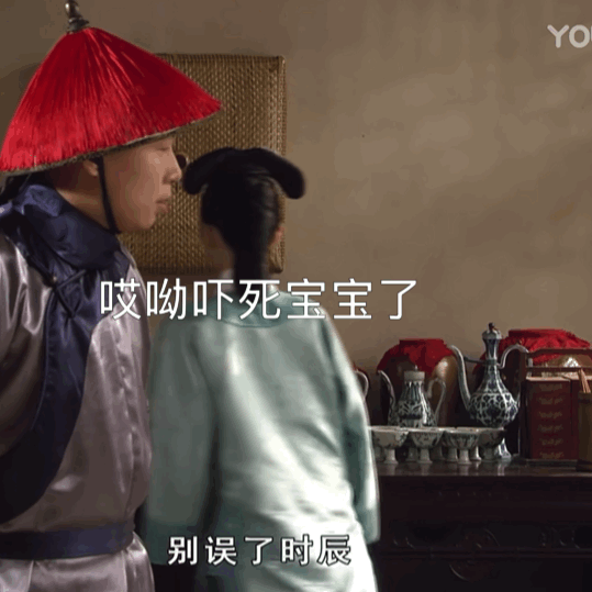 你有哪些甄嬛传里的表情包?