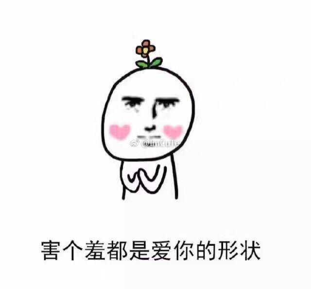 你经历过的最撩的事情是什么?