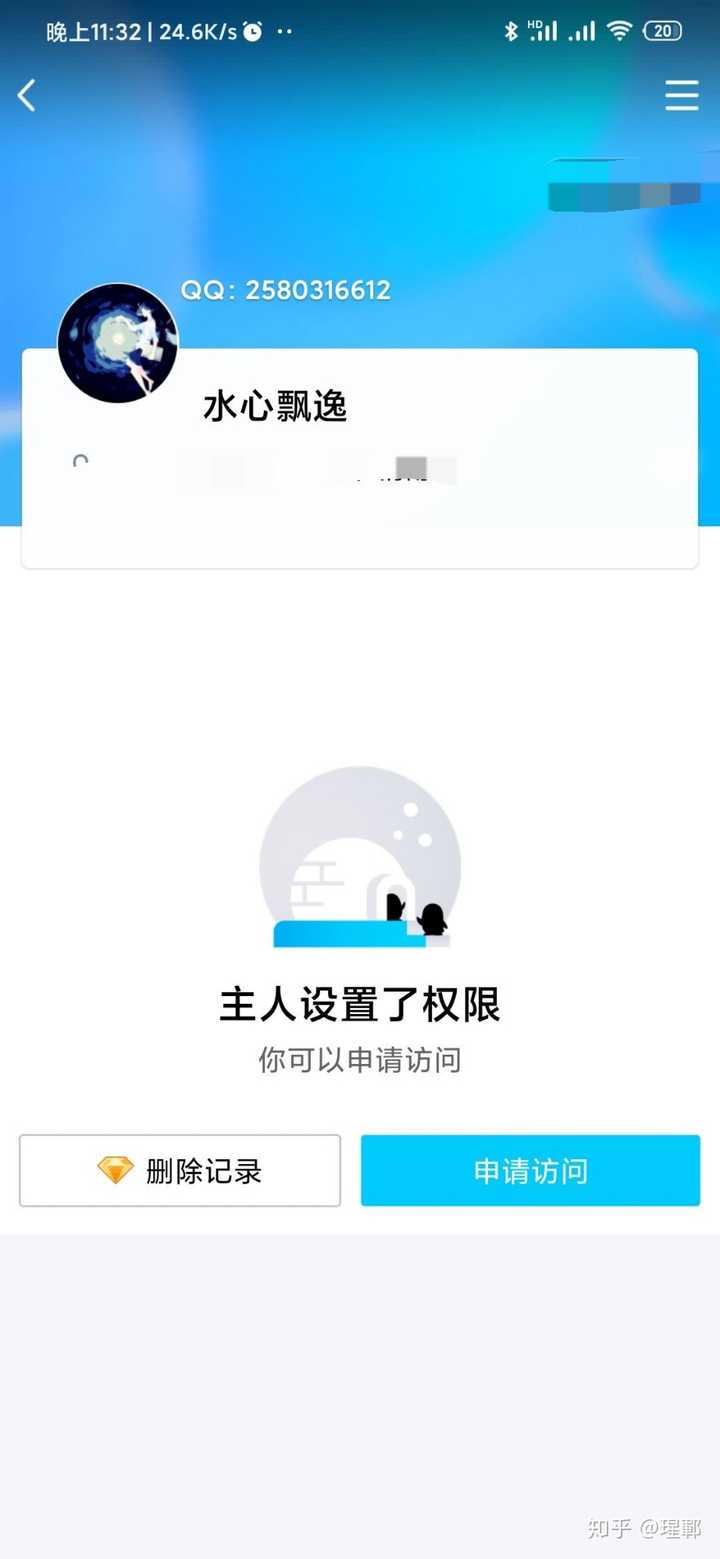 qq号被注销后好友的列表里还会有这个被注销的qq吗注销后会通知好友吗