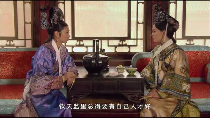 前脚刚说完,后脚皇帝召见钦天监的时候,便正史抱恙,副史季惟生去回的