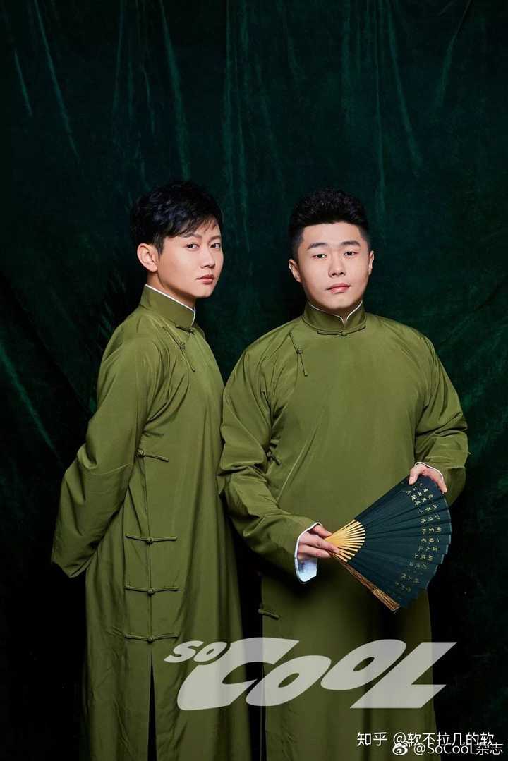 德云社角儿们有啥美图吗,可以做壁纸的那种?