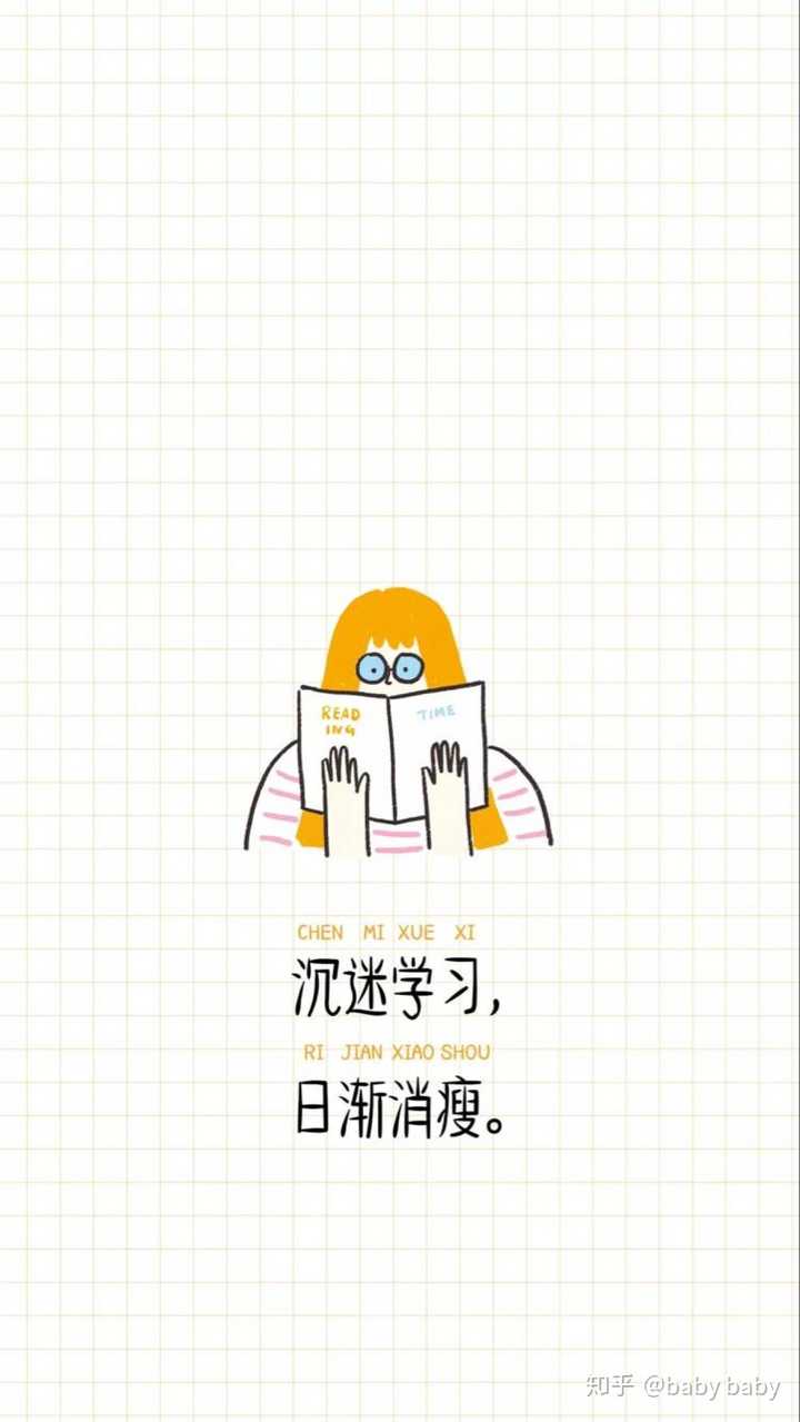 720_1279 竖版 竖屏