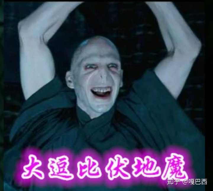 矮油好像有点跑题 控制不住的跑题 嗷嗷嗷再让我发几张 阿瓦达啃大瓜