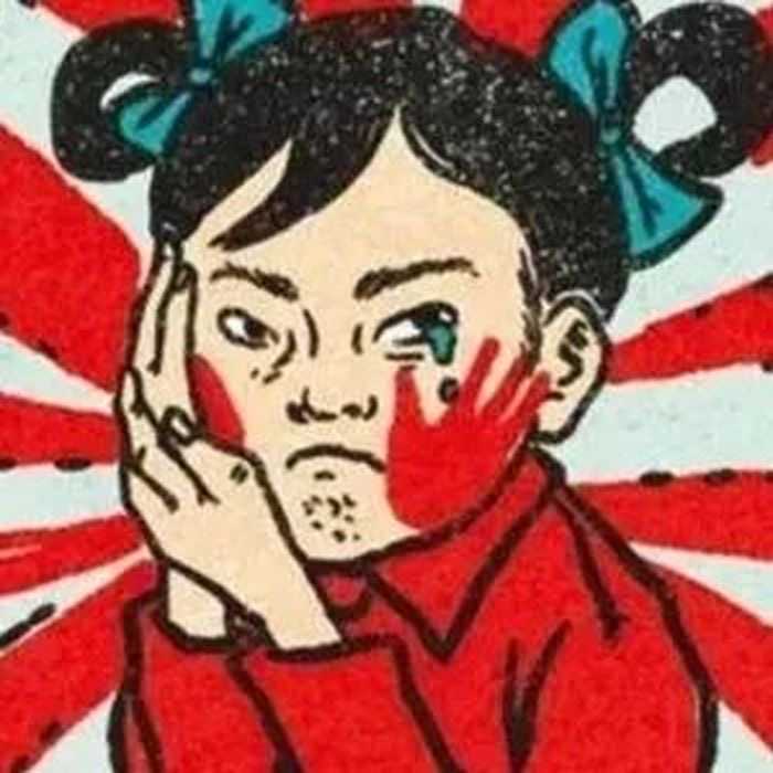 有没有什么可爱又沙雕的头像(////)?