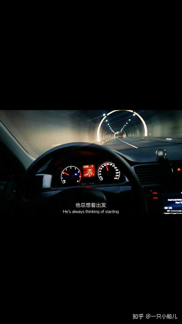 一个人开车跑2300公里,分三天跑.晚上休息.只跑白天.会不会特别累啊?