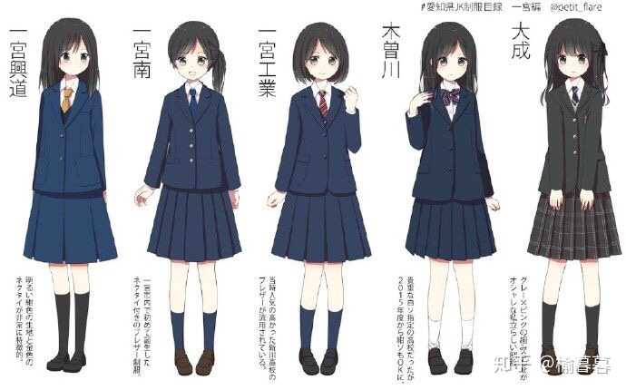 jk制服=日本女高中生校服 分日制和国产 jk制服分为 西式和 水手服,先