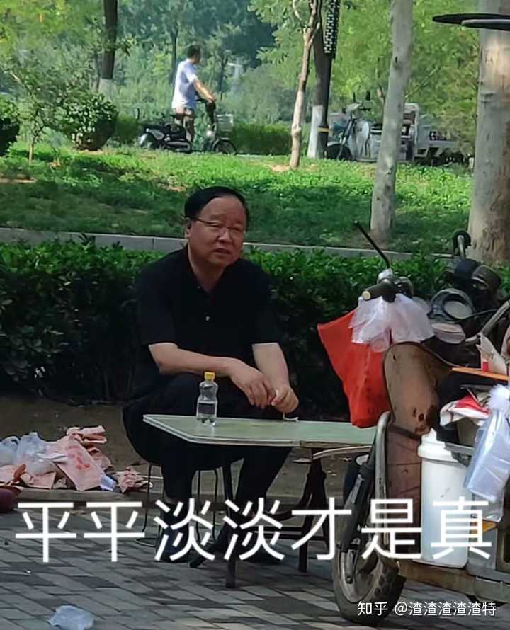 如何评价衡水中学原校长张文茂以及其处世风格?