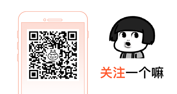 公众号