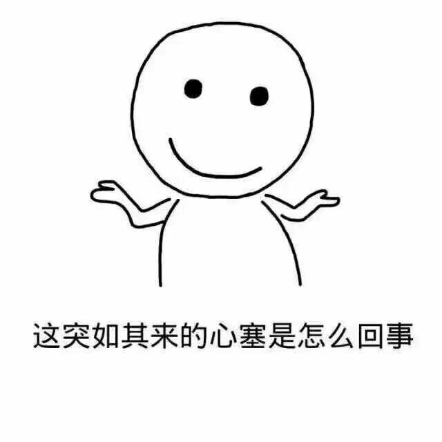 女生怎么追男生,具体经历请求帮忙?