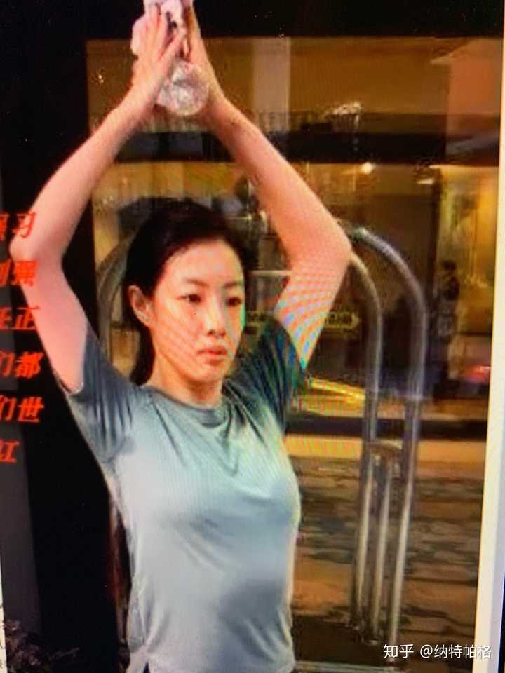 我觉得吧, 你觉得呢 女主角 刘静尧