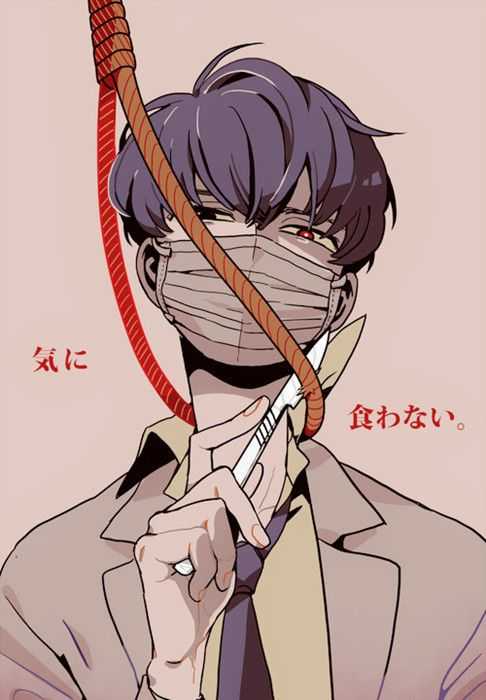 各位大佬有没有帅气的动漫男头像呢?