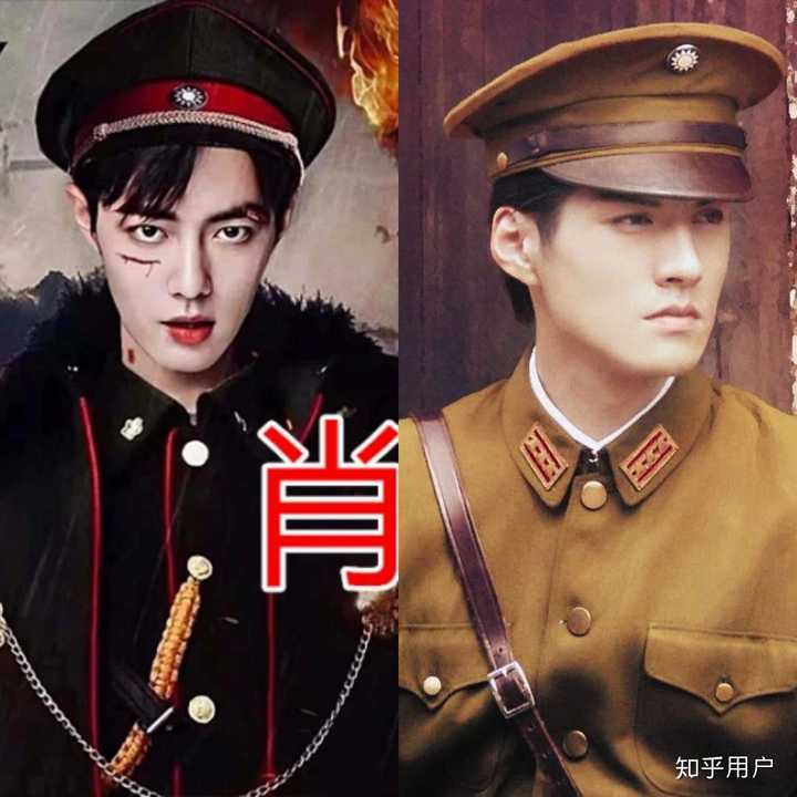 严屹宽真的比肖战长得帅吗?