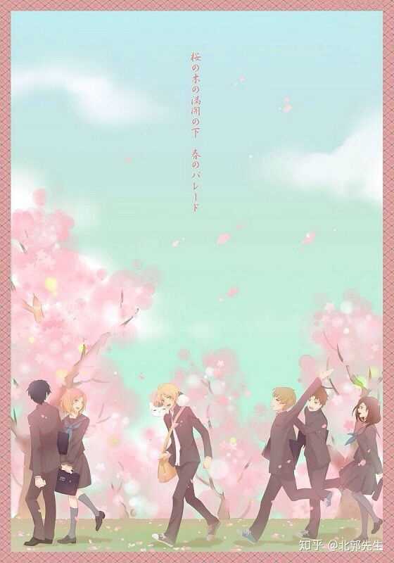 如何评价夏目友人帐缘结空蝉?