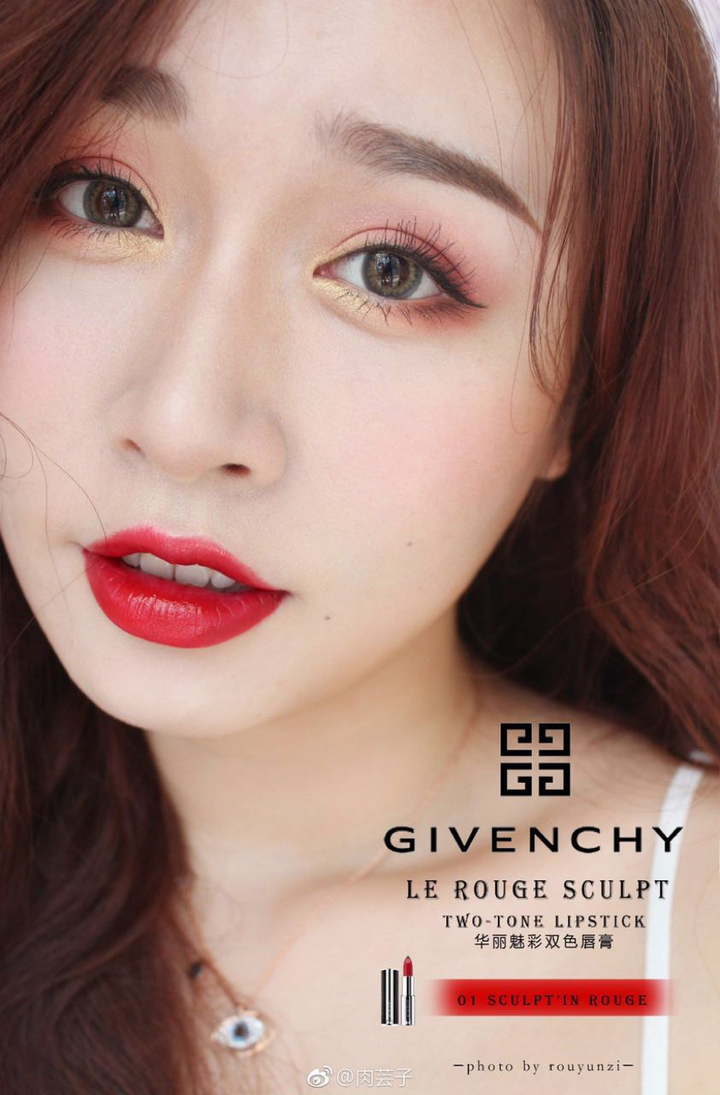 givenchy试色
