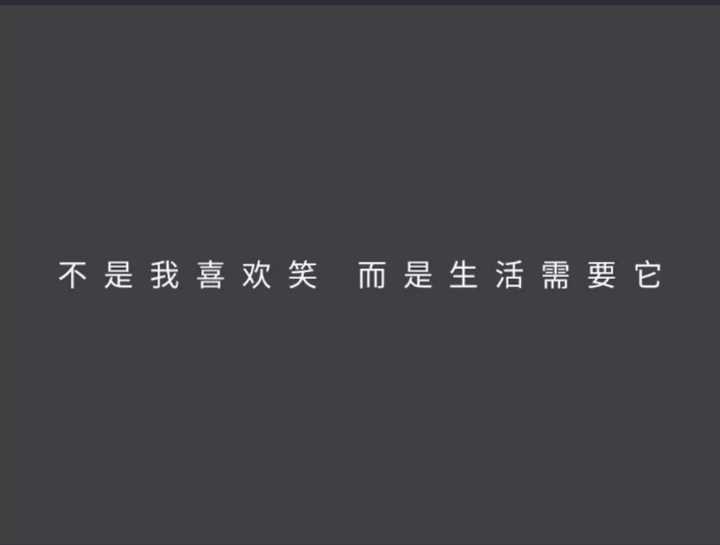 有没有适合发朋友圈的图片?