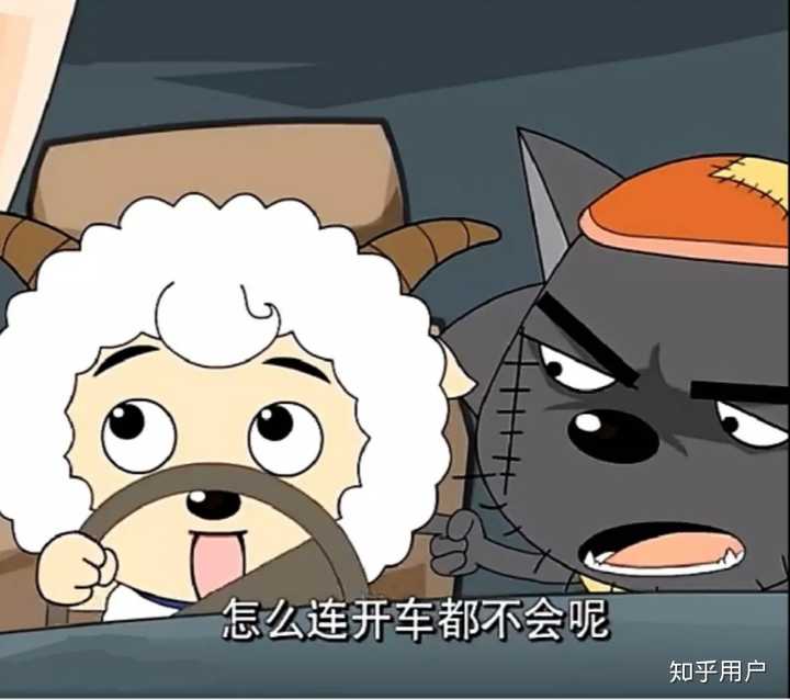 喜羊羊在动画里的一集死了你有什么感受