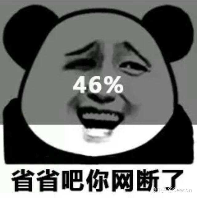 低价出售自己表情包违法吗知乎