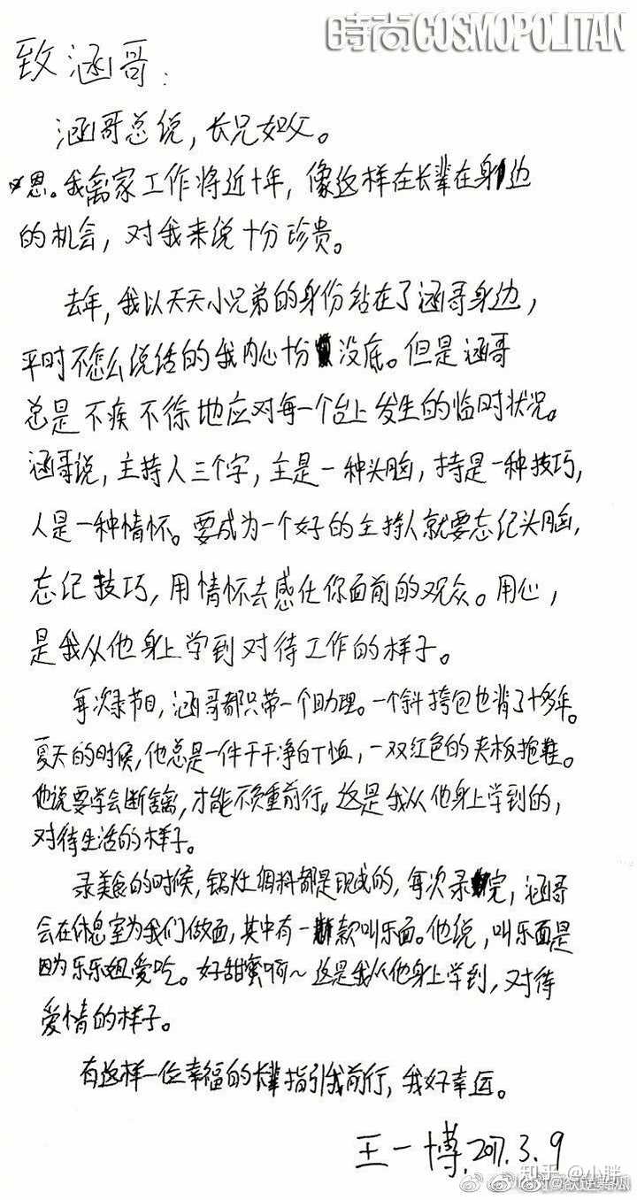 初中语文词性教案_初中语文教案下载_初中语文再别康桥教案第一课时