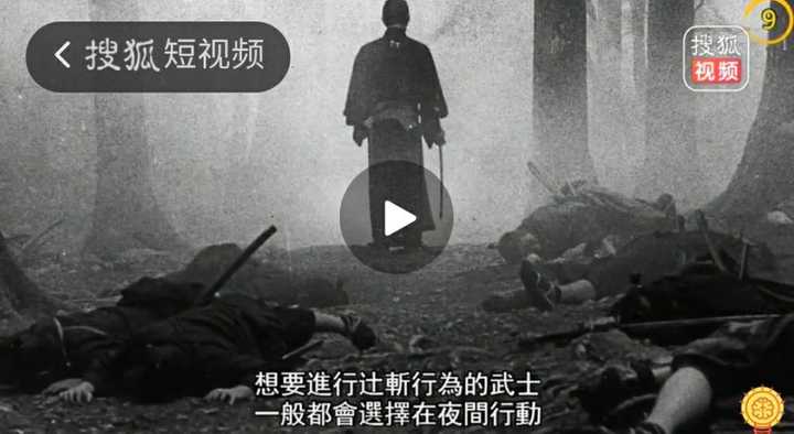 为何南京大屠杀中的日本人如此丧心病狂?
