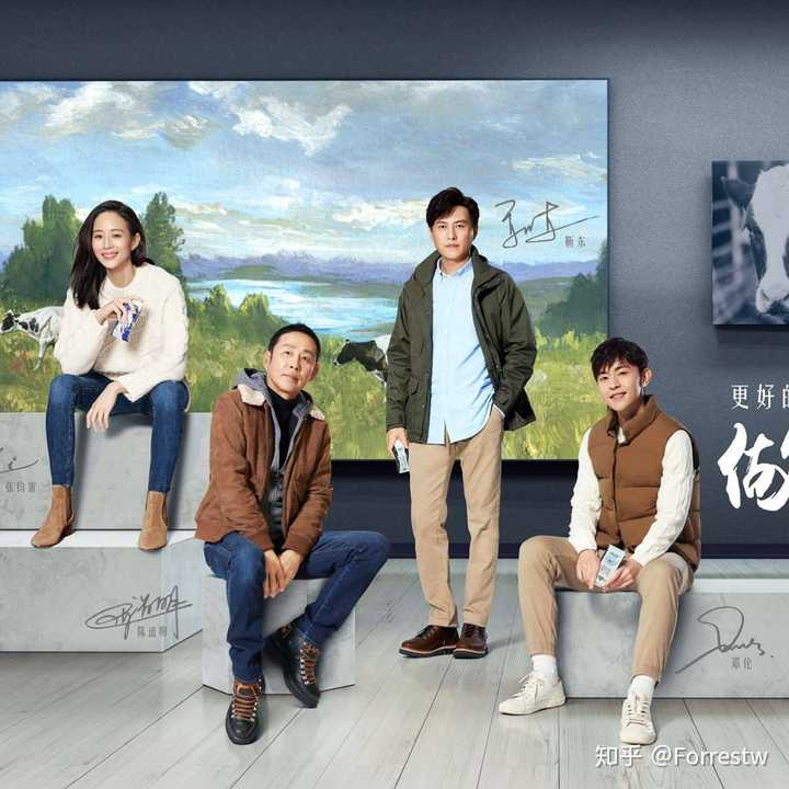 特仑苏广告,背景音乐也好听