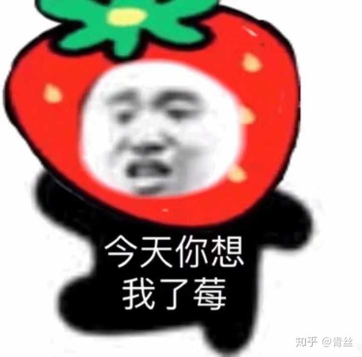 有没有一个万能表情包可以回复所有问题?