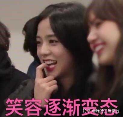 你为什么喜欢金智秀jisoo?