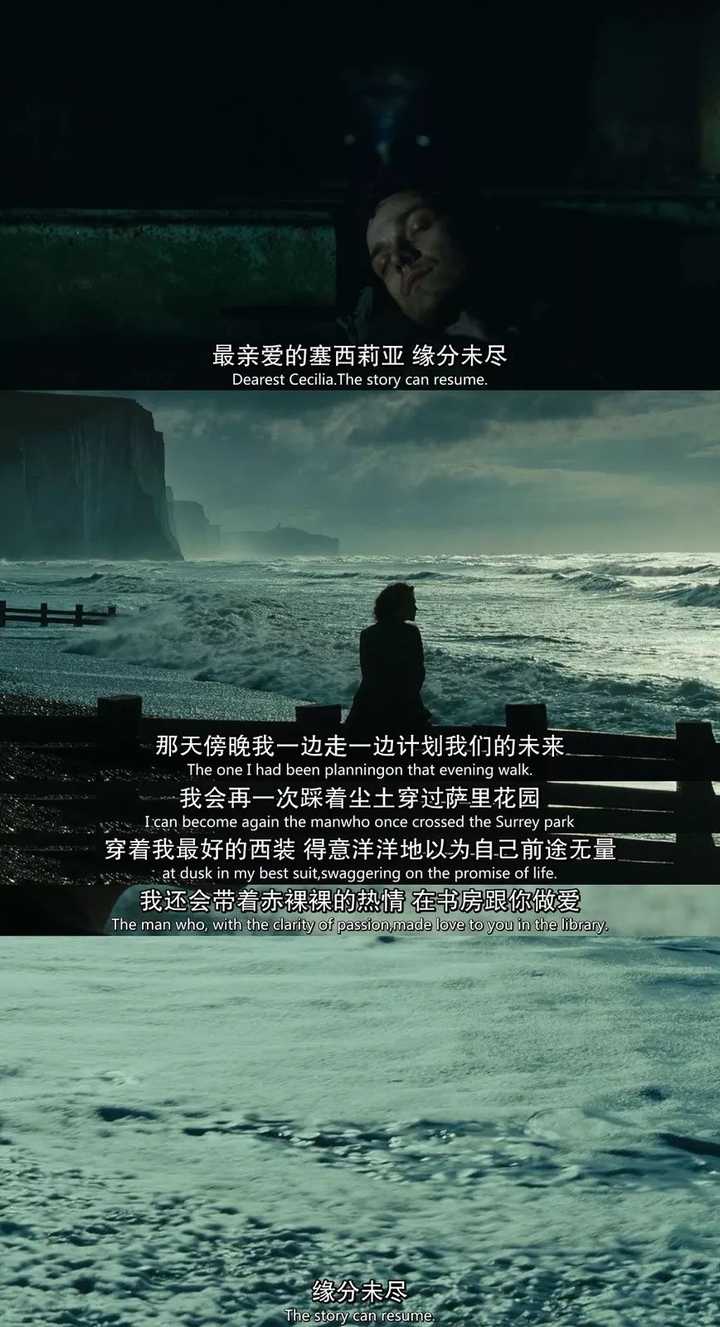 你听到的最撩人的话是哪句?