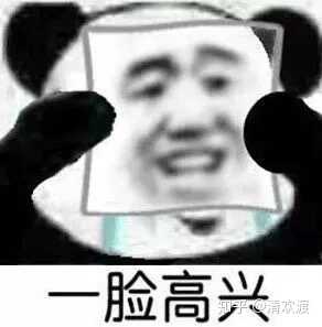 为什么我的表情包会说话?