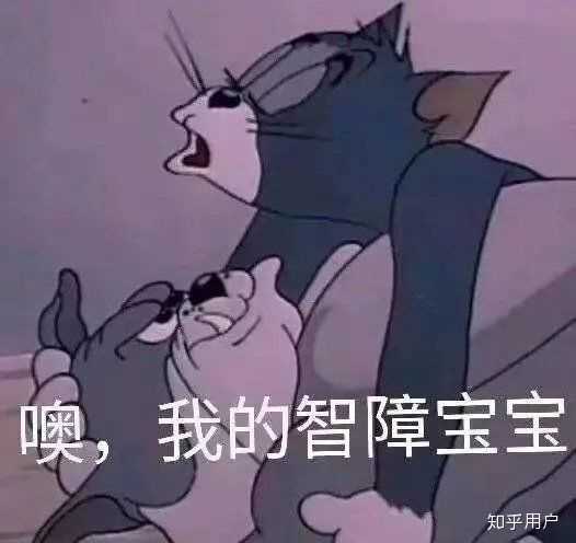 如何评价这种在抖音上四处露肉的.网红?