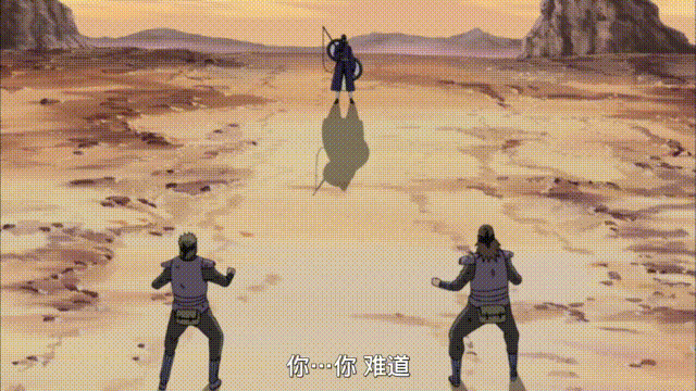 《火影忍者》中宇智波带土到底会些什么忍术?