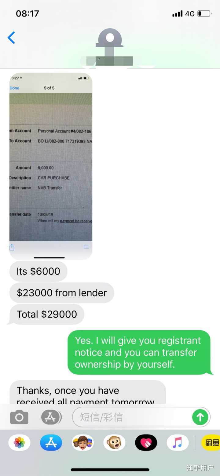 接连收到国外电话怎么回事啊微信聊天记录