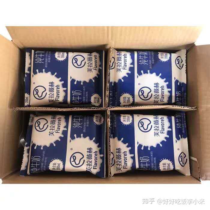 新疆麦趣尔麦小砖盒装纯牛奶200ml*20盒 京东 去购买 5,【芙拉薇赫】