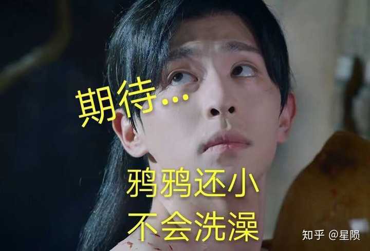有没有邓伦的表情包啊?
