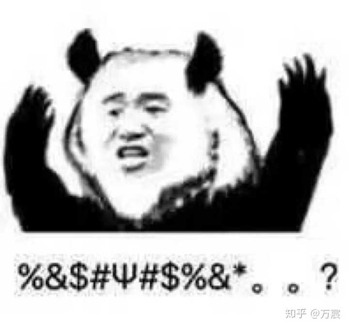 你最讨厌抖音的什么梗?