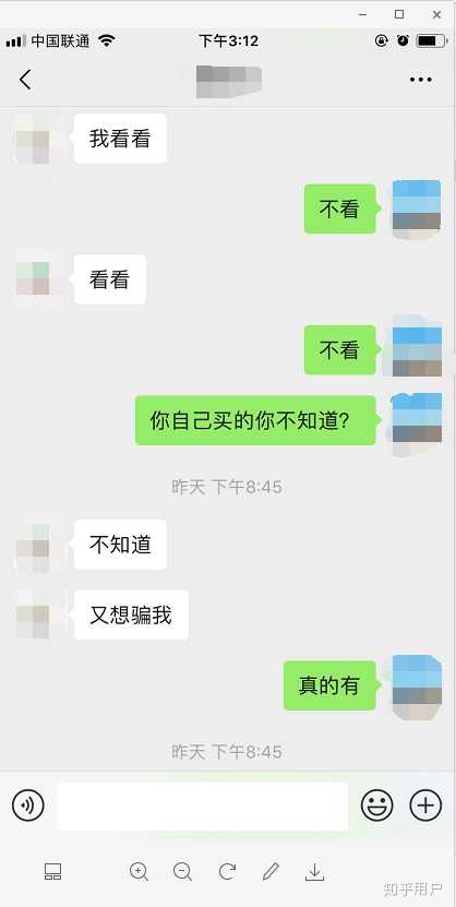 女生污男生不污是怎么样的体验?