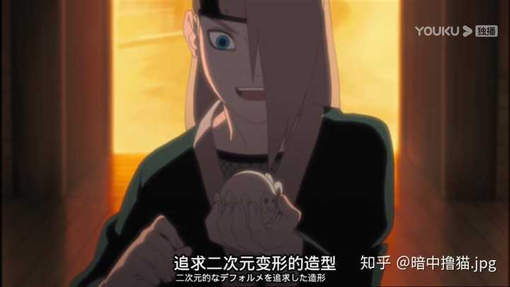 会有人不喜欢火影忍者里面的迪达拉吗?(我很喜欢小迪的o 就是好奇)?