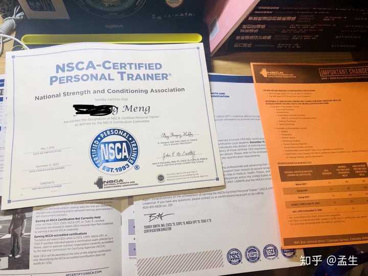 获得nsca(美国国家体能协会)的证书在国内有什么好处?
