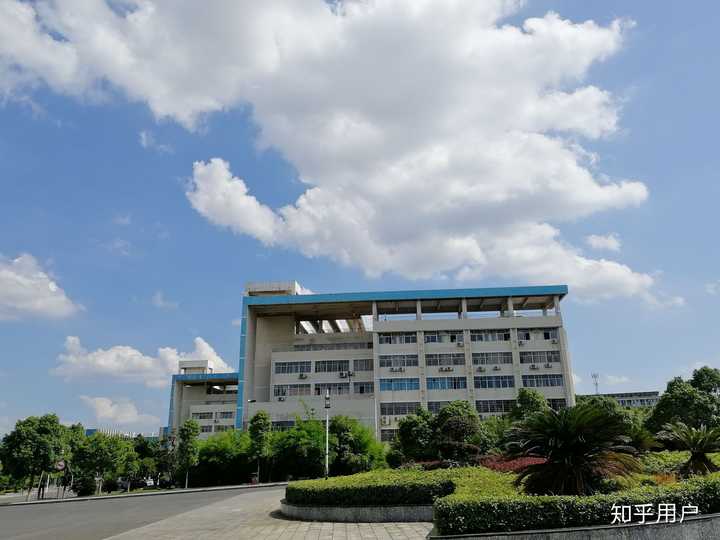 在湖南理工学院就读是怎样一种体验?